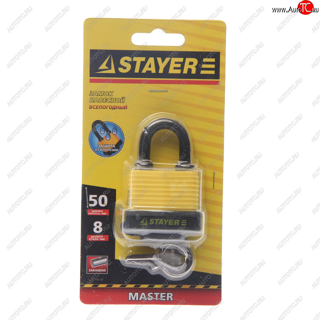 499 р. Замок навесной 50мм всепогодный STAYER STAYER 37140-40  с доставкой в г. Воронеж