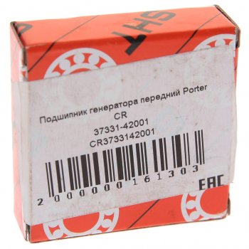 146 р. Подшипник генератора HYUNDAI Porter передний CR CR 37331-42001  с доставкой в г. Воронеж. Увеличить фотографию 2