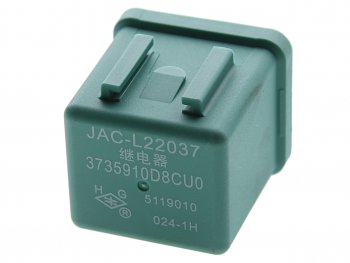 639 р. Реле JAC N120 КАМАЗ Компас-5912 блока управления двигателя OE JAC 3735910d8cu0  с доставкой в г. Воронеж. Увеличить фотографию 1