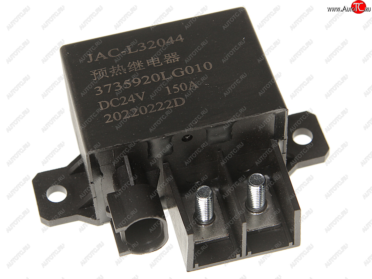 3 599 р. Реле JAC N75 КАМАЗ Компас-912 прогрева OE JAC 3735920lg010  с доставкой в г. Воронеж
