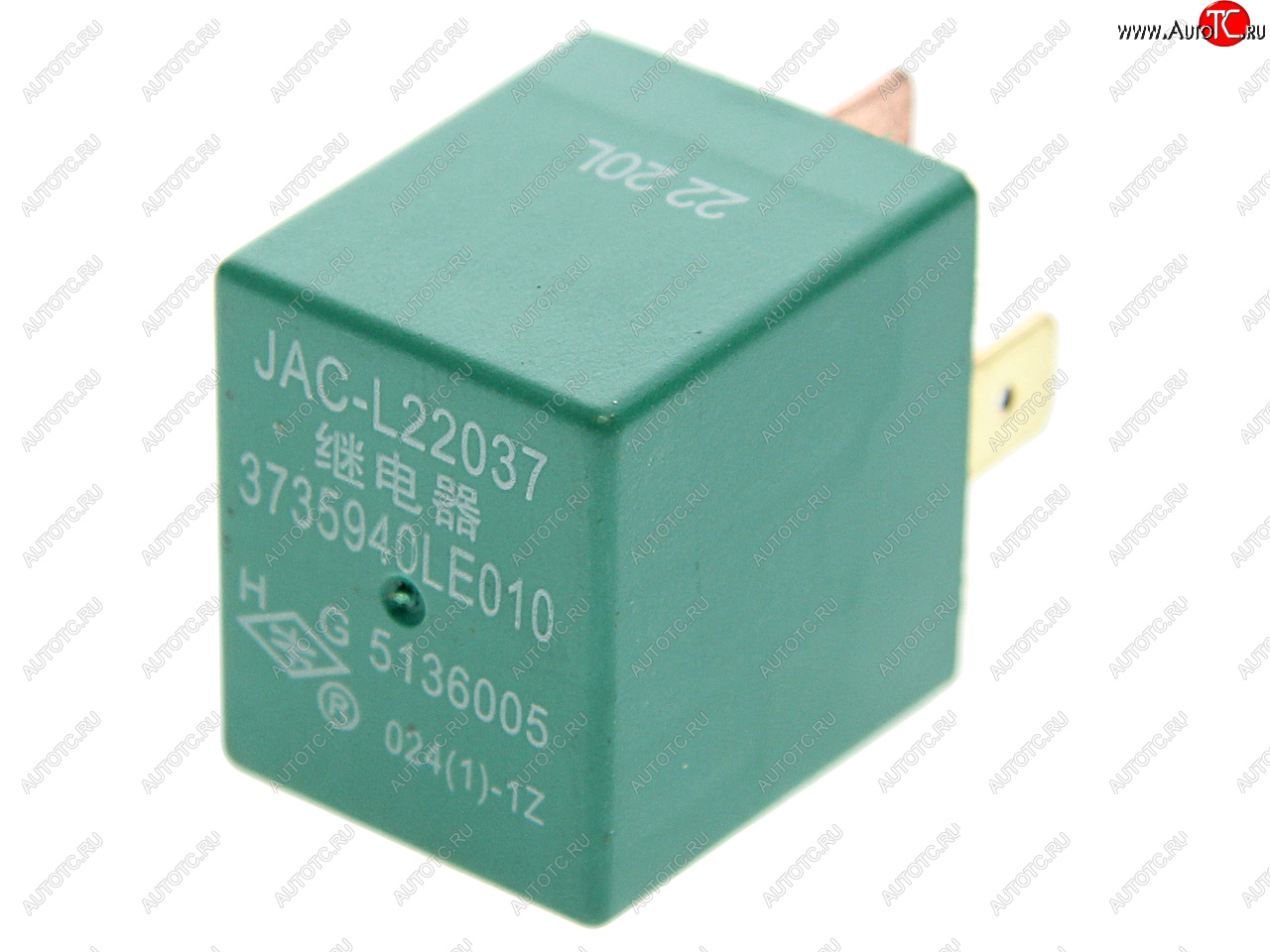 273 р. Реле JAC N75 КАМАЗ Компас-5912 (5 контактов) OE JAC 3735940le010  с доставкой в г. Воронеж