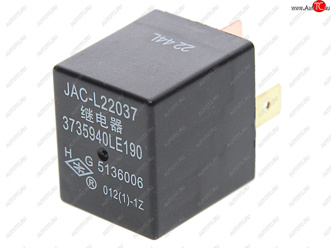 339 р. Реле JAC N56 (5 контактов) OE JAC 3735940le190  с доставкой в г. Воронеж