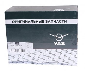 12 949 р. Насос топливный УАЗ-3741 дв.УМЗ-4213,ЗМЗ-409 электрический погружной в сборе (ОАО УАЗ) УАЗ 374100-1139020-01  с доставкой в г. Воронеж. Увеличить фотографию 3