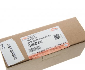 6 549 р. Кнопка стеклоподъемника JAC N75,N80,N120 двери передней левой OE JAC 3746930le050  с доставкой в г. Воронеж. Увеличить фотографию 3
