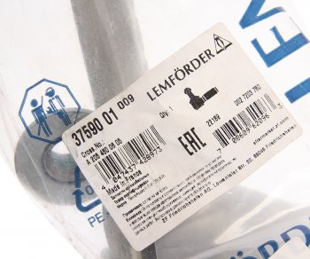 3 999 р. Наконечник рулевой тяги MERCEDES C (W205) (13-) левый LEMFOERDER LEMFOERDER 3759001 LEMFOERDER 3759001  с доставкой в г. Воронеж. Увеличить фотографию 3