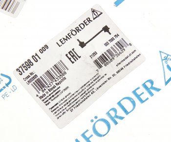 3 099 р. Стойка стабилизатора LAND ROVER Freelander 2 переднего LEMFOERDER LEMFOERDER 3759801  с доставкой в г. Воронеж. Увеличить фотографию 3
