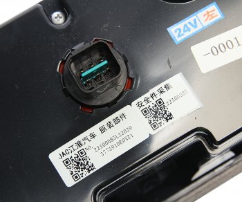 3 289 р. Фонарь задний JAC N120 (16-) КАМАЗ Компас-12 левый OE JAC 3773910e0xz1-0001  с доставкой в г. Воронеж. Увеличить фотографию 3