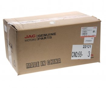 2 799 р. Фонарь задний JAC N56 (10-) правый (12V) OE JAC 3773920q15  с доставкой в г. Воронеж. Увеличить фотографию 6