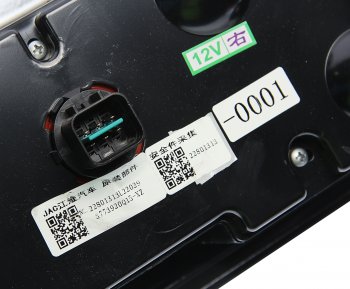 3 599 р. Фонарь задний JAC N56 (16-) правый (12V) OE JAC 3773920q15xz-0001  с доставкой в г. Воронеж. Увеличить фотографию 3