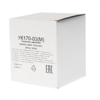 399 р. Указатель давления КАМАЗ,МАЗ,ГАЗ-4301,КРАЗ,УРАЛ MEGAPOWER MEGAPOWER 380-12-003  с доставкой в г. Воронеж. Увеличить фотографию 3