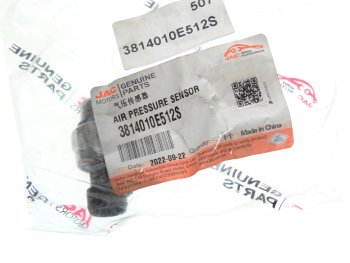 2 399 р. Датчик давления воздуха JAC N80,N90,N120 OE JAC 3814010e512s  с доставкой в г. Воронеж. Увеличить фотографию 3