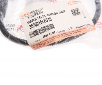 1 139 р. Датчик температуры JAC охлаждающей жидкости OE JAC 3820015le310  с доставкой в г. Воронеж. Увеличить фотографию 2