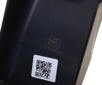 429 р. Накладка MAN TGA зеркала бокового левого DT DT 3.86250  с доставкой в г. Воронеж. Увеличить фотографию 3