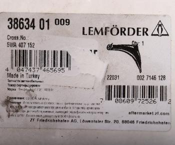 7 849 р. Рычаг подвески SKODA Octavia (13-) передней правый LEMFOERDER LEMFOERDER 3863401  с доставкой в г. Воронеж. Увеличить фотографию 4
