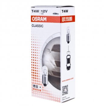 45 р. Лампа 12V T4W BA9s OSRAM OSRAM 3893clc  с доставкой в г. Воронеж. Увеличить фотографию 5