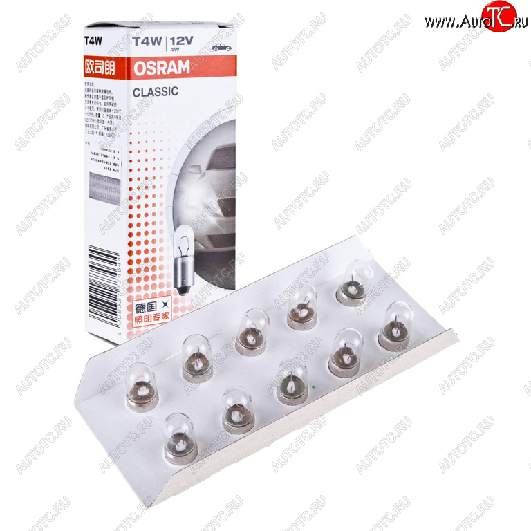 45 р. Лампа 12V T4W BA9s OSRAM OSRAM 3893clc  с доставкой в г. Воронеж