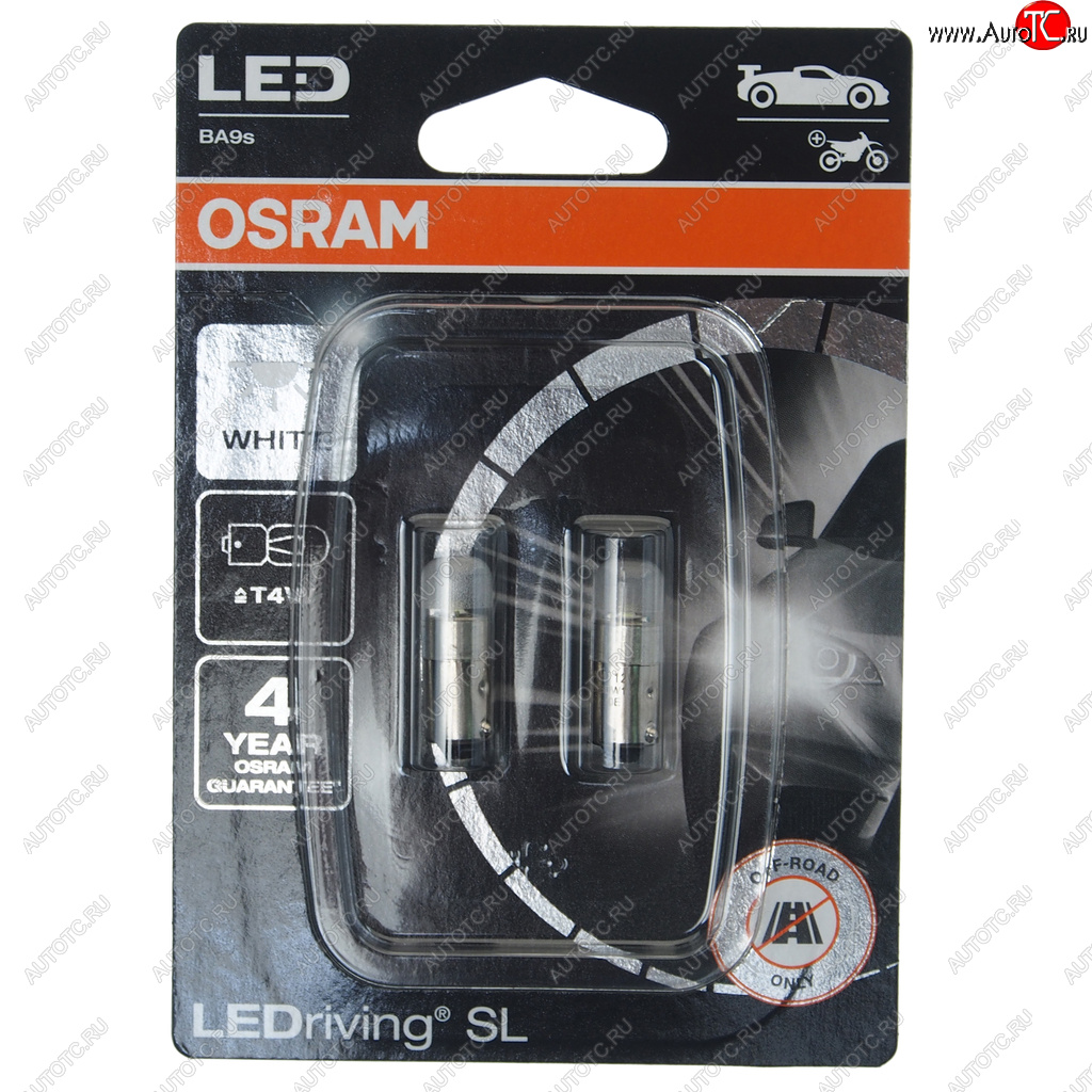 1 469 р. Лампа светодиодная 12V T4W BA9s 6000K блистер (2шт.) OSRAM OSRAM 3893dwp-2бл OSRAM 3893dwp-2бл  с доставкой в г. Воронеж