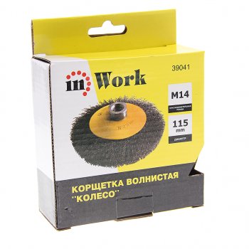 291 р. Кордщетка для УШМ коническая 115мм витая латунь М14 IN WORK IN WORK 39041 IN WORK 39041  с доставкой в г. Воронеж. Увеличить фотографию 2