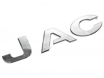 1 129 р. Эмблема JAC JAC N80,N120 (Silver) OE JAC 3904101le170  с доставкой в г. Воронеж. Увеличить фотографию 1