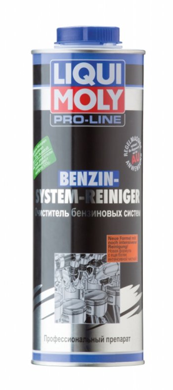 1 879 р. Очиститель бензиновой системы 1л Jet Clean LIQUI MOLY LIQUI MOLY 3941  с доставкой в г. Воронеж. Увеличить фотографию 1