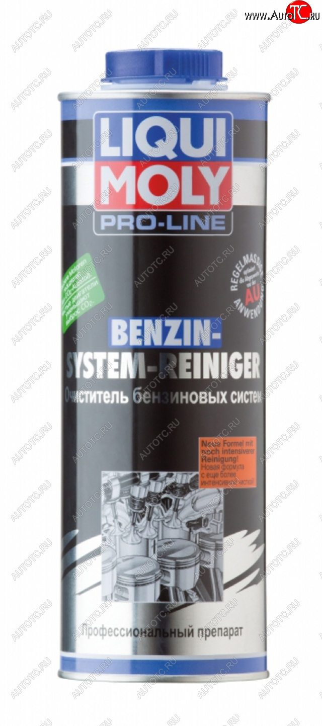 1 879 р. Очиститель бензиновой системы 1л Jet Clean LIQUI MOLY LIQUI MOLY 3941  с доставкой в г. Воронеж