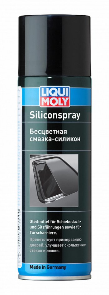 819 р. Смазка силиконовая 300мл LIQUI MOLY LIQUI MOLY 3955  с доставкой в г. Воронеж. Увеличить фотографию 1