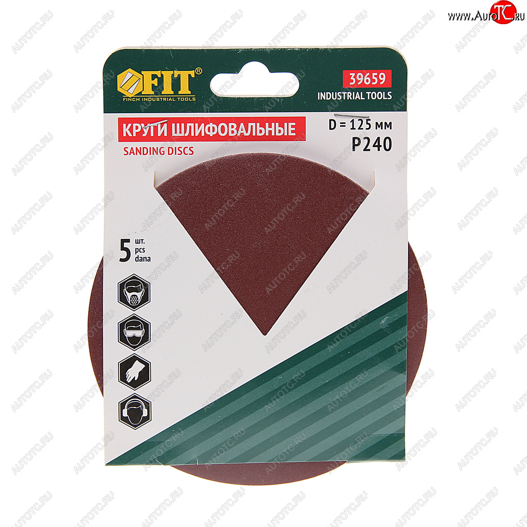 105 р. Бумага наждачная на липучке D125 P240 5шт. FIT FIT 39659  с доставкой в г. Воронеж