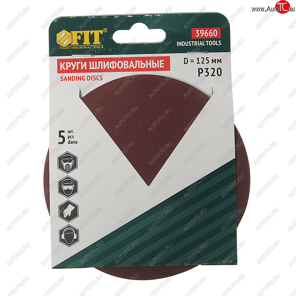 105 р. Бумага наждачная на липучке D125 P320 5шт. FIT FIT 39660  с доставкой в г. Воронеж