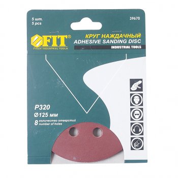 105 р. Бумага наждачная на липучке D125 P320 8 отверстий 5шт. FIT FIT 39670  с доставкой в г. Воронеж. Увеличить фотографию 1