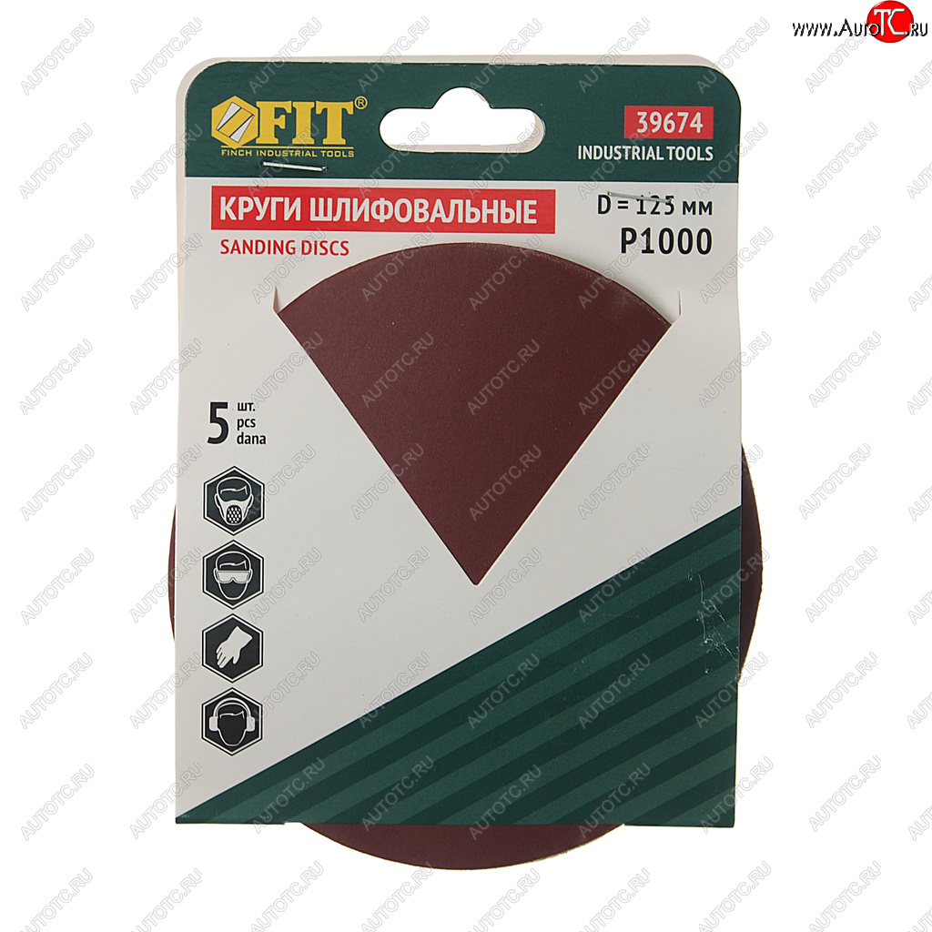 105 р. Бумага наждачная на липучке D125 P1000 5шт. FIT FIT 39674  с доставкой в г. Воронеж