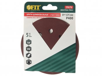 105 р. Бумага наждачная на липучке D125 P400 8 отверстий 5шт. FIT FIT 39676  с доставкой в г. Воронеж. Увеличить фотографию 1