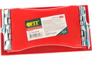 349 р. Блок шлифовальный пластмассовый 160х85мм FIT FIT 39711  с доставкой в г. Воронеж. Увеличить фотографию 2