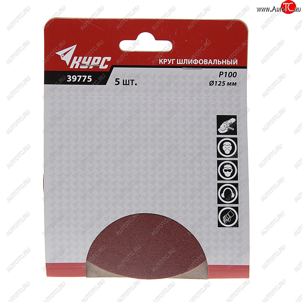 86 р. Бумага наждачная на липучке D125 P100 5шт. КУРС КУРС 39775  с доставкой в г. Воронеж