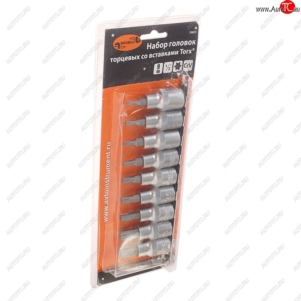 1 659 р. Набор бит-головок 12 TORX Т20-Т60 9 предметов АВТОДЕЛО АВТОДЕЛО 39835  с доставкой в г. Воронеж
