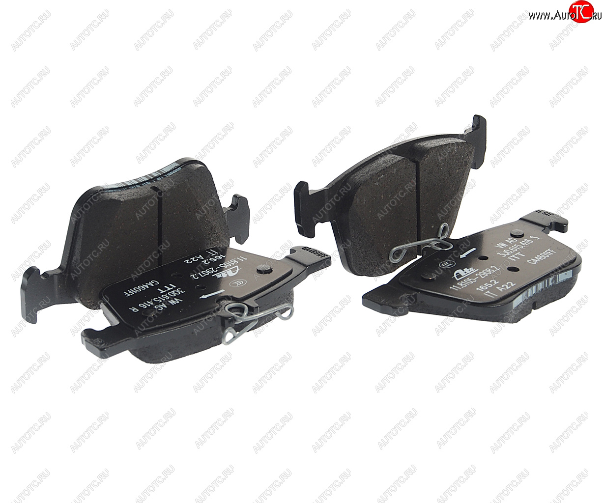 12 199 р. Колодки тормозные задние (4шт.) VAG Seat Tarraco KN2 (2018-2025)  с доставкой в г. Воронеж