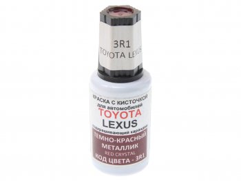 379 р. Краска с кистью 20мл TOYOTA LEXUS 3R1 PODKRASKA PODKRASKA 3r1  с доставкой в г. Воронеж. Увеличить фотографию 1