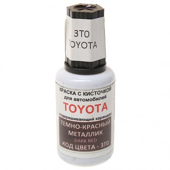 379 р. Краска с кистью 20мл TOYOTA LEXUS 3TO PODKRASKA PODKRASKA 3to  с доставкой в г. Воронеж. Увеличить фотографию 1