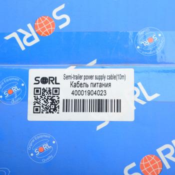 19 999 р. Кабель питания полуприцепа, 10м SORL SORL 40001904023  с доставкой в г. Воронеж. Увеличить фотографию 4