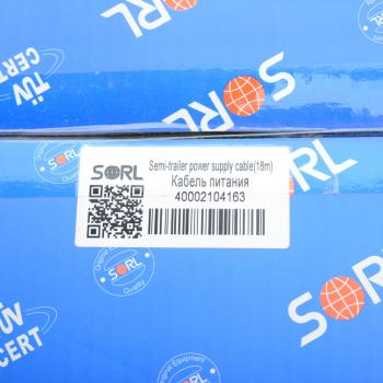 23 799 р. Кабель питания полуприцепа, 18м SORL SORL 40002104163  с доставкой в г. Воронеж. Увеличить фотографию 5