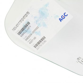 869 р. Стекло двери передней ГАЗель Next, ГАЗон Next, УРАЛ Next неподвижное левое БСЗ AGC 4027166  с доставкой в г. Воронеж. Увеличить фотографию 2