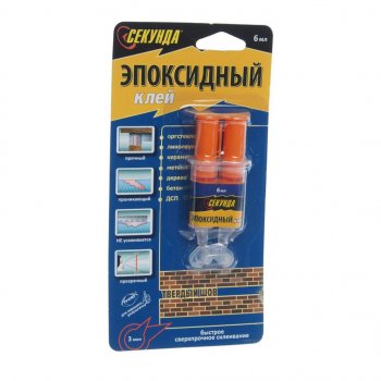 207 р. Клей эпоксидный двухкомпонентный прозрачный 6мл шприц СЕКУНДА ASD 403-115  с доставкой в г. Воронеж. Увеличить фотографию 1
