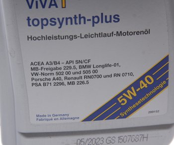 1 559 р. Масло моторное VIVA 1 TOPSYNTH Plus 5W40 синт.1л SRS SRS 4033885001738  с доставкой в г. Воронеж. Увеличить фотографию 2