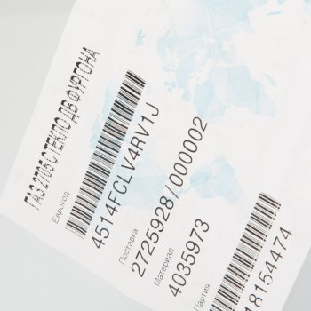 1 679 р. Стекло ГАЗ-2705 двери и салона большое БСЗ AGC 4035973  с доставкой в г. Воронеж. Увеличить фотографию 2