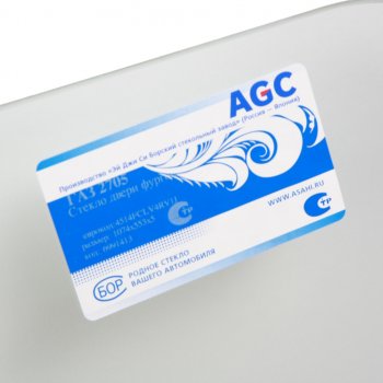 1 679 р. Стекло ГАЗ-2705 двери и салона большое БСЗ AGC 4035973  с доставкой в г. Воронеж. Увеличить фотографию 3