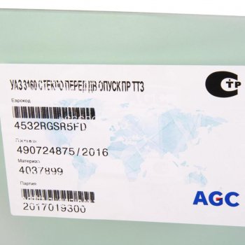 799 р. Стекло опускное УАЗ-3160,Патриот переднее правое (атермальное) БСЗ AGC 4037899 AGC 4037899  с доставкой в г. Воронеж. Увеличить фотографию 2