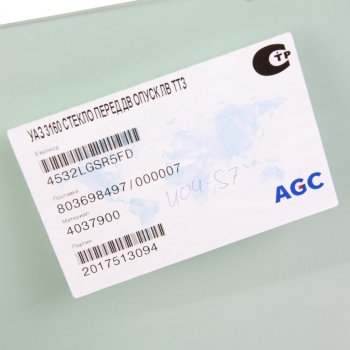 799 р. Стекло опускное УАЗ-3160,Патриот переднее левое (атермальное) БСЗ AGC 4037900  с доставкой в г. Воронеж. Увеличить фотографию 2