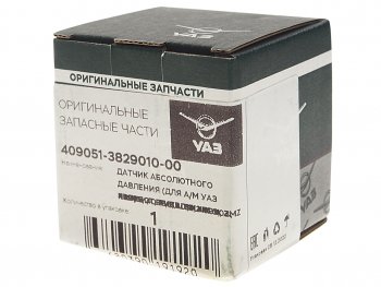 2 279 р. Датчик давления воздуха УАЗ-3163,315195,452 дв.ЗМЗ 40905,4091 ЕВРО-4 (ОАО УАЗ) УАЗ 409051-3829010-00  с доставкой в г. Воронеж. Увеличить фотографию 4