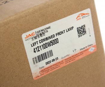 10 799 р. Фара JAC N35 SOLLERS Argo 2.0 левая OE JAC 4121100w5000  с доставкой в г. Воронеж. Увеличить фотографию 6