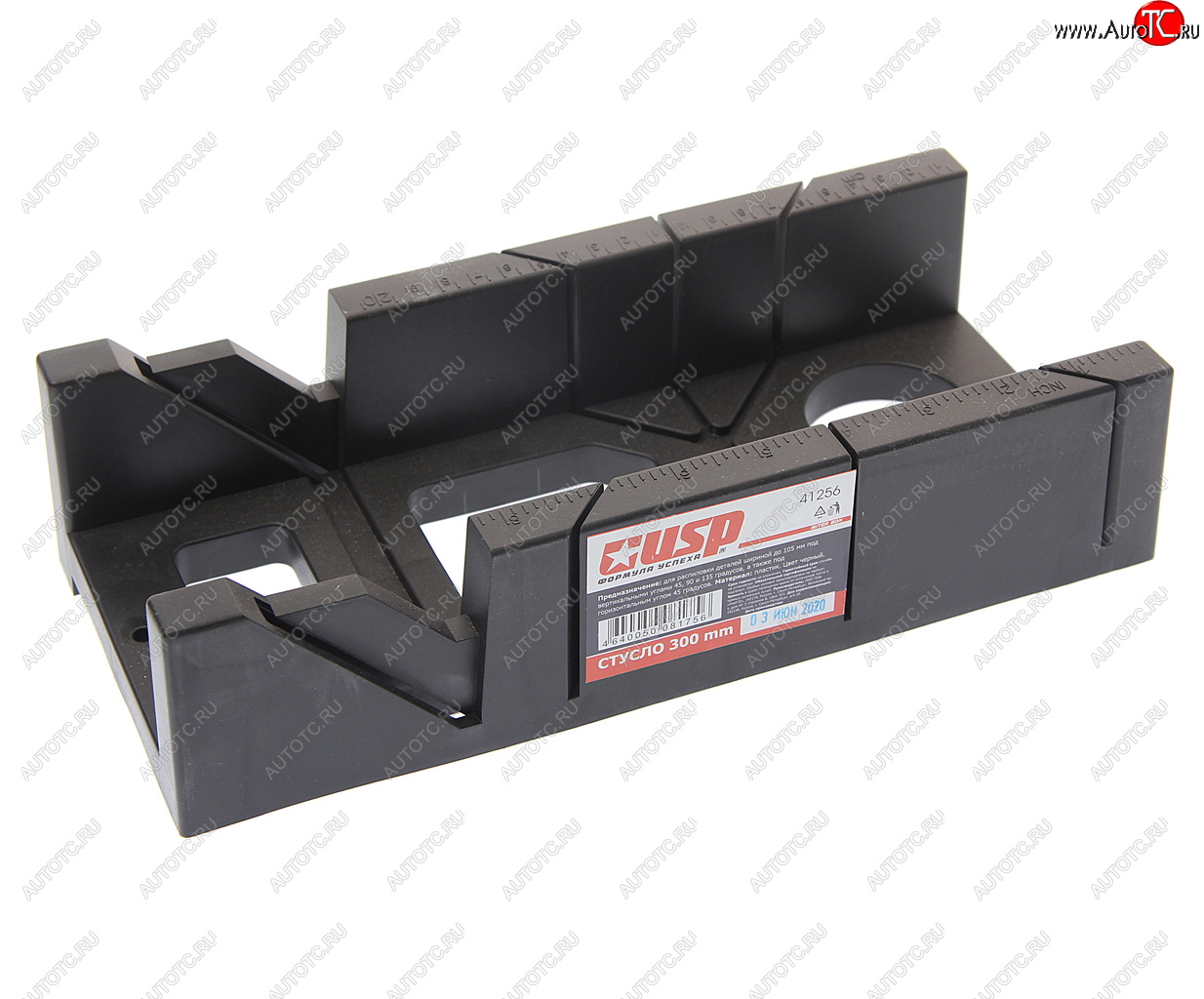 175 р. Стусло 300мм USP USP 41256  с доставкой в г. Воронеж