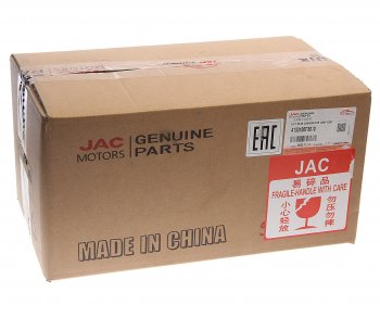 6 499 р. Фонарь задний JAC T6 левый OE JAC 4133100p3010  с доставкой в г. Воронеж. Увеличить фотографию 7